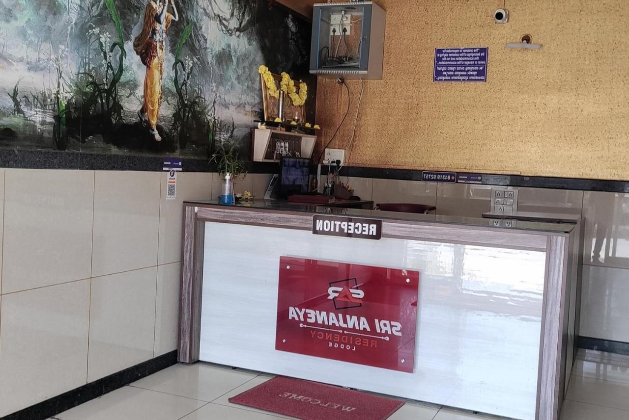 Anjaneya Comforts Shivamogga Zewnętrze zdjęcie