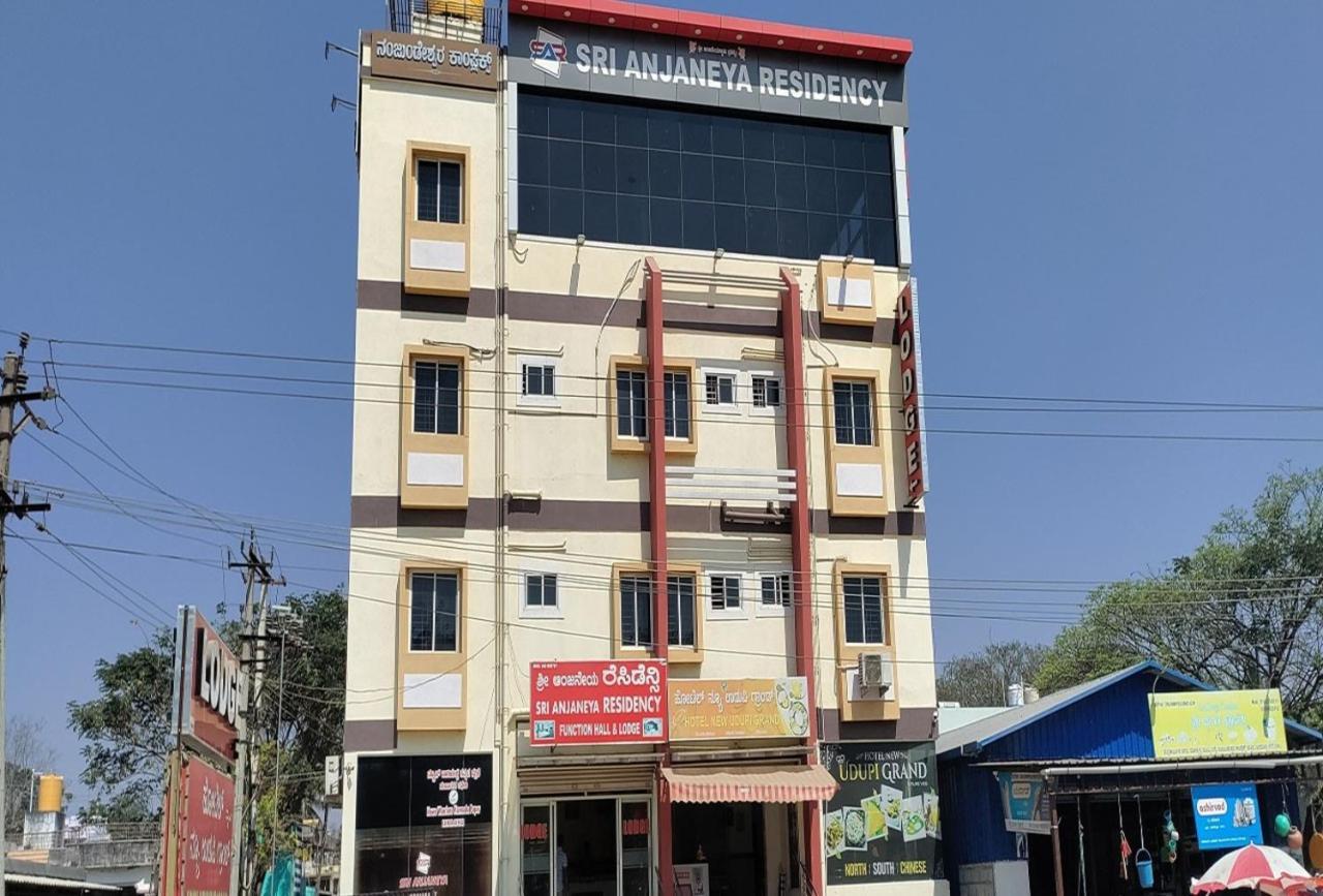 Anjaneya Comforts Shivamogga Zewnętrze zdjęcie