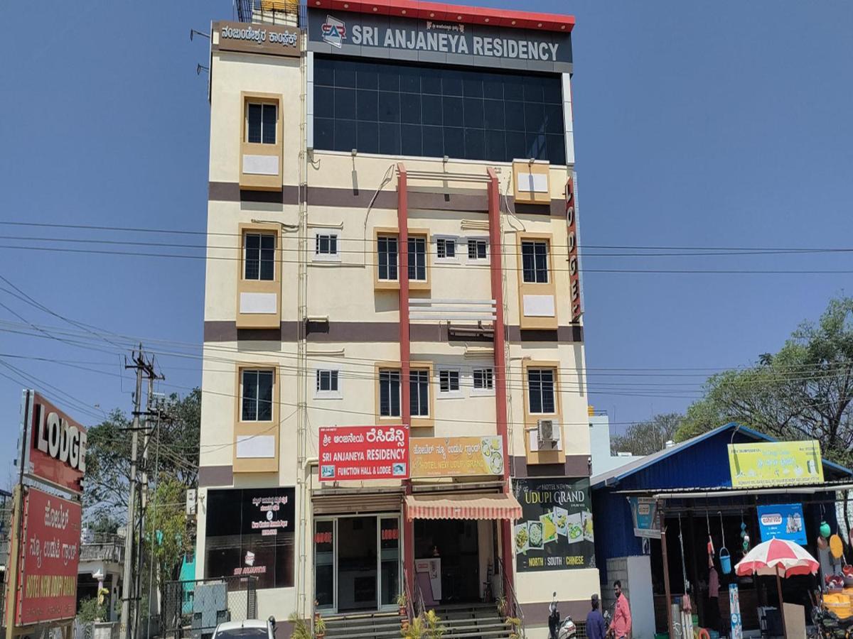 Anjaneya Comforts Shivamogga Zewnętrze zdjęcie